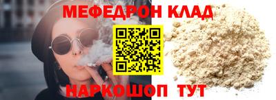 ГАЛЛЮЦИНОГЕННЫЕ ГРИБЫ Жуковский
