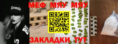 ГАЛЛЮЦИНОГЕННЫЕ ГРИБЫ Жуковский