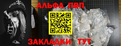 герыч Когалым