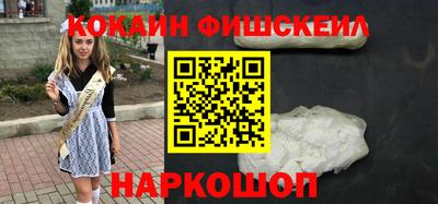 ГАЛЛЮЦИНОГЕННЫЕ ГРИБЫ Жуковский