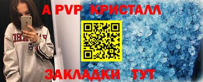 ГАЛЛЮЦИНОГЕННЫЕ ГРИБЫ Жуковский
