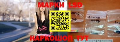 мефедрон VHQ Ковров