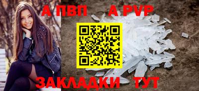 ГАЛЛЮЦИНОГЕННЫЕ ГРИБЫ Жуковский