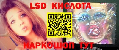 мефедрон мука Заволжье