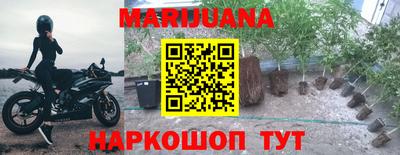 ГАЛЛЮЦИНОГЕННЫЕ ГРИБЫ Жуковский