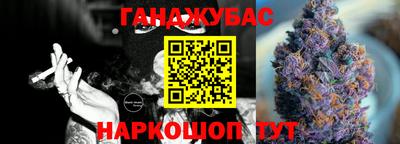 ГАЛЛЮЦИНОГЕННЫЕ ГРИБЫ Жуковский