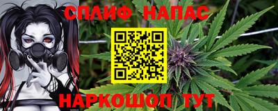 мефедрон мука Заволжье