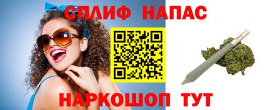 мефедрон мука Заволжье