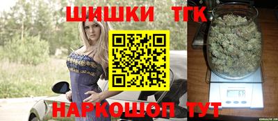 ГАЛЛЮЦИНОГЕННЫЕ ГРИБЫ Жуковский