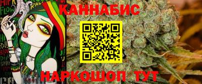 мефедрон мука Заволжье