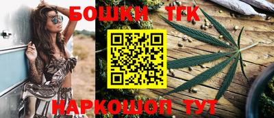 мефедрон мука Заволжье