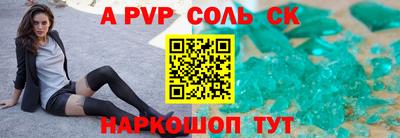 ГАЛЛЮЦИНОГЕННЫЕ ГРИБЫ Жуковский