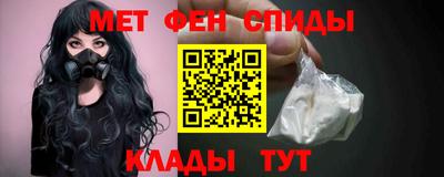 ГАЛЛЮЦИНОГЕННЫЕ ГРИБЫ Жуковский