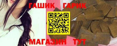 мефедрон мука Заволжье