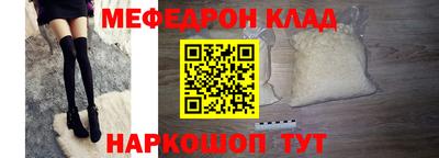ГАЛЛЮЦИНОГЕННЫЕ ГРИБЫ Жуковский