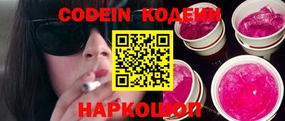 ГАЛЛЮЦИНОГЕННЫЕ ГРИБЫ Жуковский