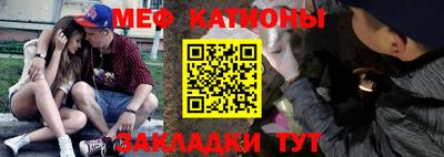 ГАЛЛЮЦИНОГЕННЫЕ ГРИБЫ Жуковский