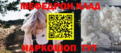 гидра Заводоуковск