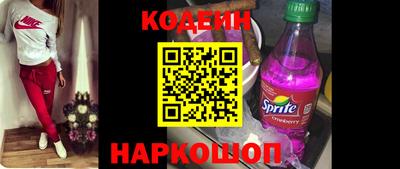 ГАЛЛЮЦИНОГЕННЫЕ ГРИБЫ Жуковский