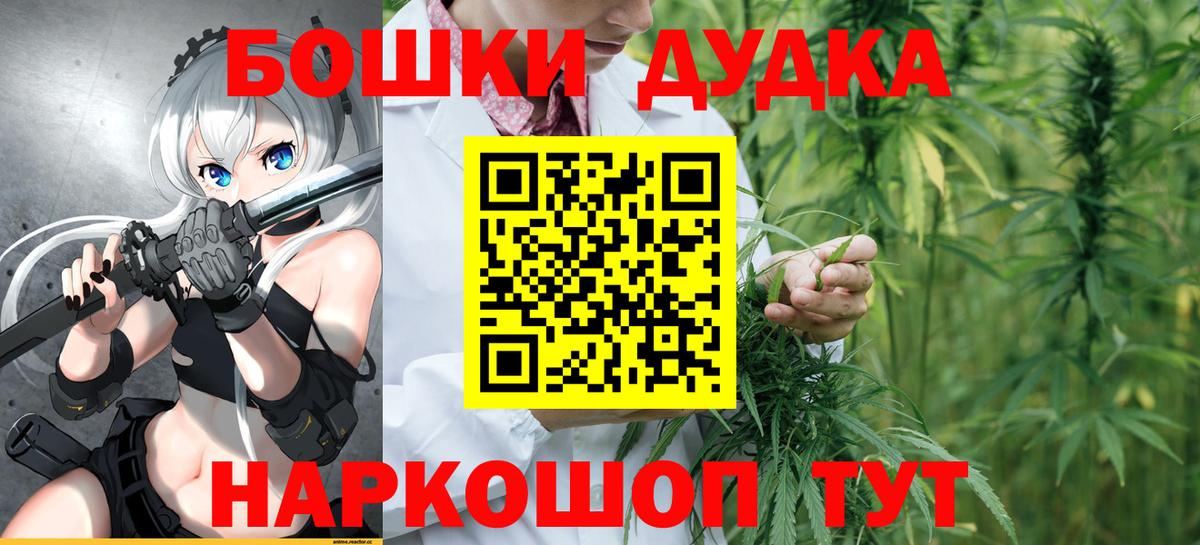 Амфетамин Соликамск